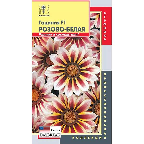 Гацания Нью Дэй Розово-белая Плазма Ц 