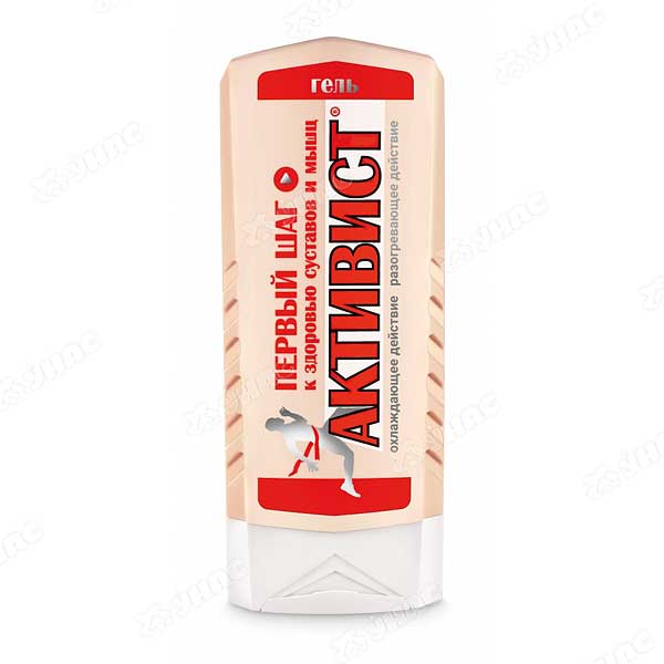 Активист гель 250мл  х20