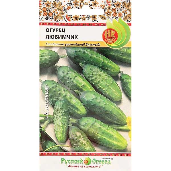 Огурец Любимчик НК Ц