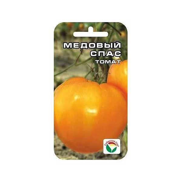 Семена Томат Медовый спас Сибирский Сад