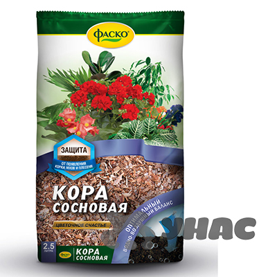 Кора сосновая 2,5л. ФАСКО (15/480) 