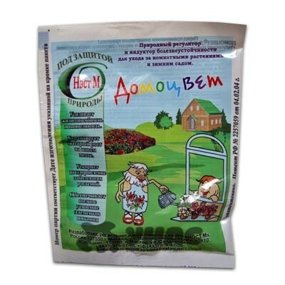 Домоцвет 1мл (активатор роста) НестМ х 500 