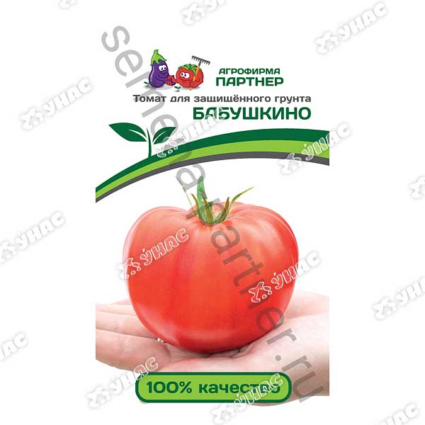 Семена Томат Бабушкино Партнер