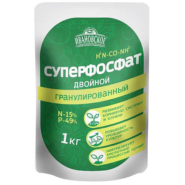 Суперфосфат двойной 1кг Ивановское х20 
