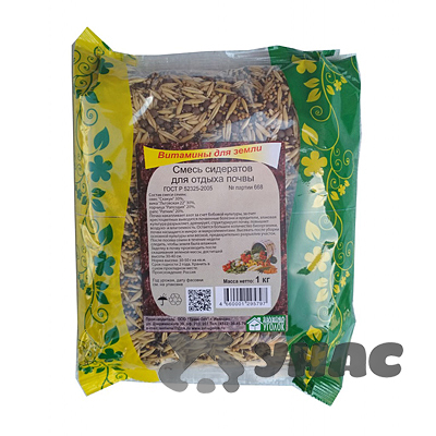Смесь сидератов для отдыха почвы 5 кг Зеленый уголок