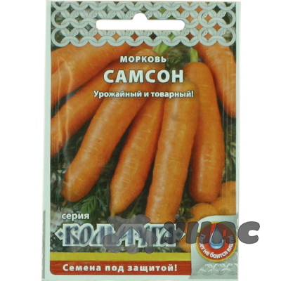 Морковь Самсон " Кольчуга" НК Ц