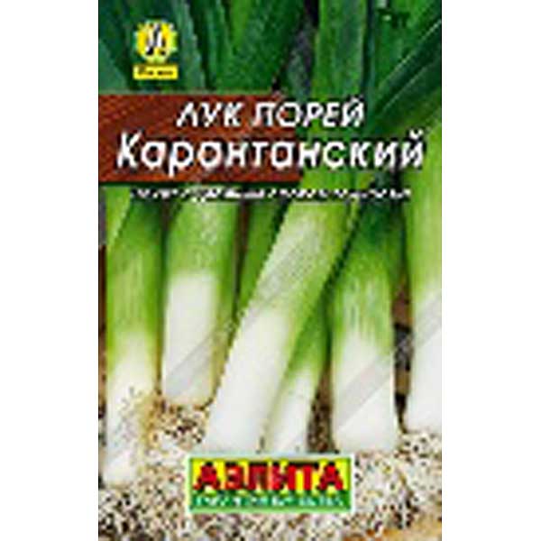 Лук порей Карантанский Аэлита Ц "Лидер"