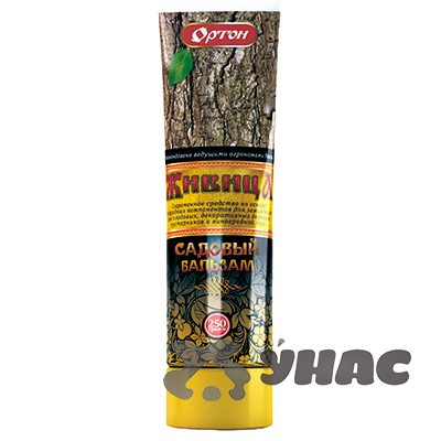Вар садовый "Бальзам" живица 250гр (Ортон) х18   04-003