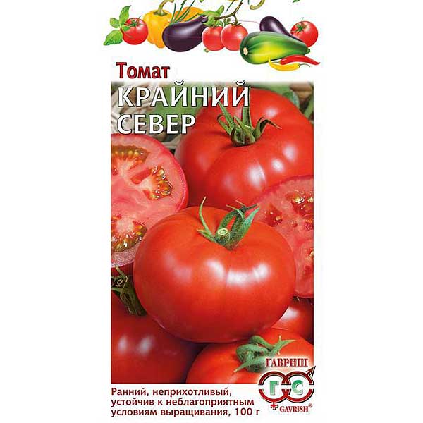 Семена Томат Крайний Север Гавриш
