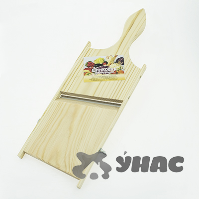 Шинковка для овощей широкая (дерево) 1030