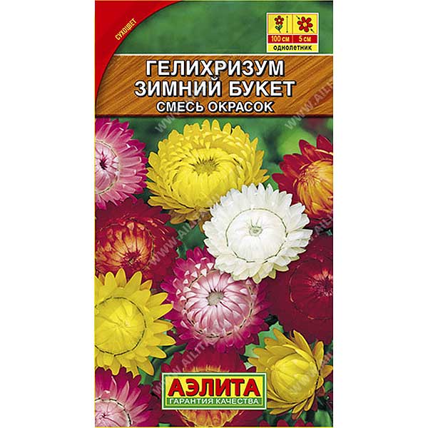Гелихризиум Зимний букет смесь Аэлита Ц 