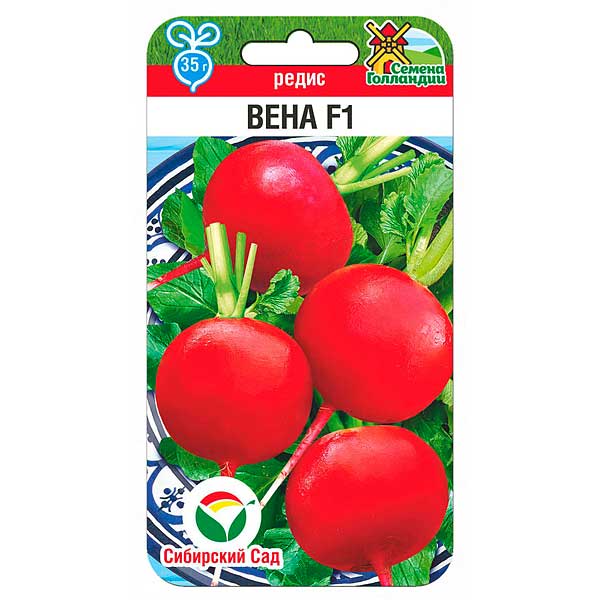 Редим Вена СибСад