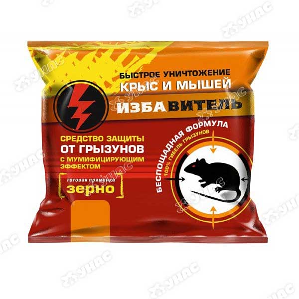 Избавитель зерно 200гр. ЕС х40