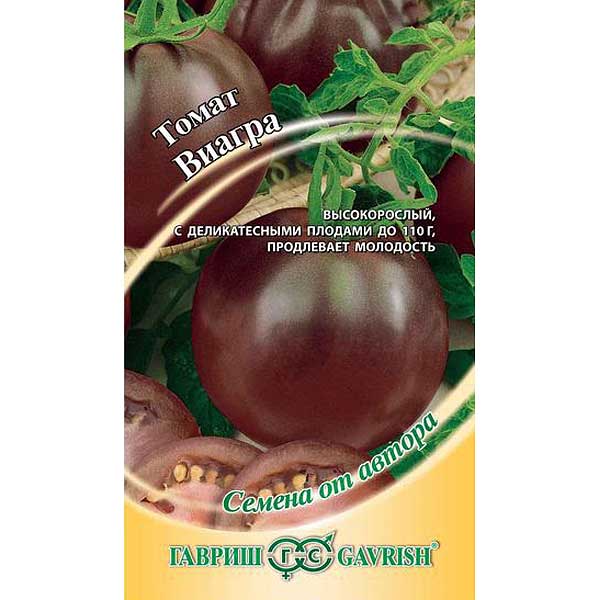 Семена Томат Виагра шоколадный Гавриш