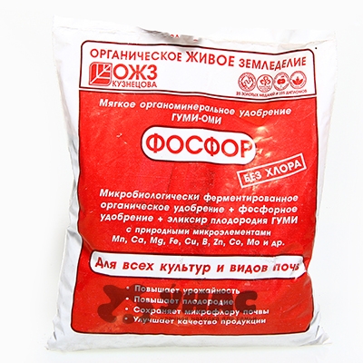 Гуми-ОМИ Фосфор 0.5кг х25 