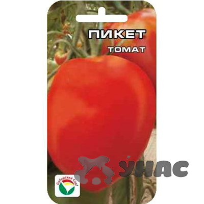 Семена Томат Пикет Сибирский Сад