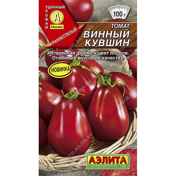 Семена Томат Винный кувшин Аэлита