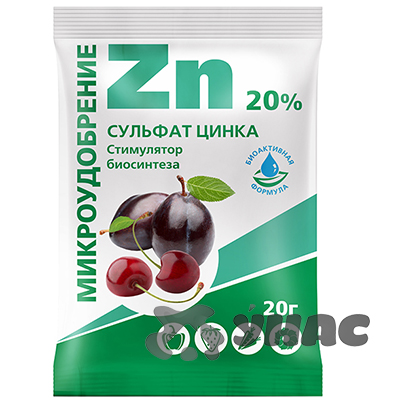 Сульфат Цинка 20г  Био-Мастер х200 