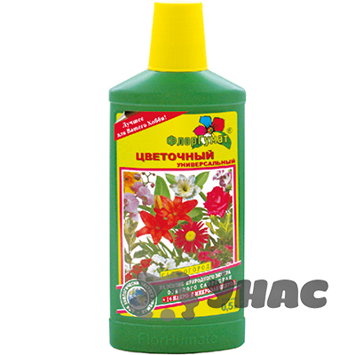 ФлорГумат 0,5л. цветочный ГЕРА х12 