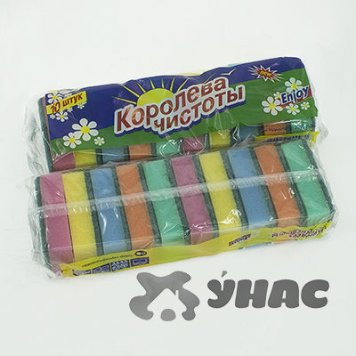 Губка для посуды "Королева чистоты" (10 шт)