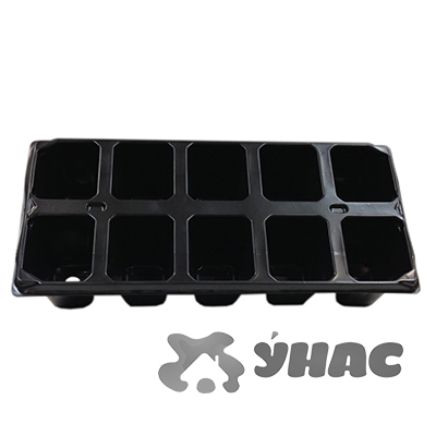 Кассета для рассады 10 ячеек 