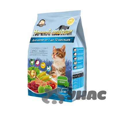 Ночной охотник Корм сухой для котят пакет 1,5 кг