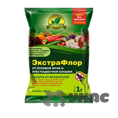 ЭкстраФлор № 5  1гр.(от луковой мухи) ЕС х200