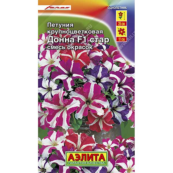 Петуния Донна Стар F1 крупноцвет. смесь Аэлита Ц 