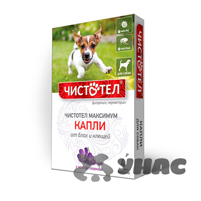 Чистотел Капли от блох для собак МАКСИМУМ C602 x70