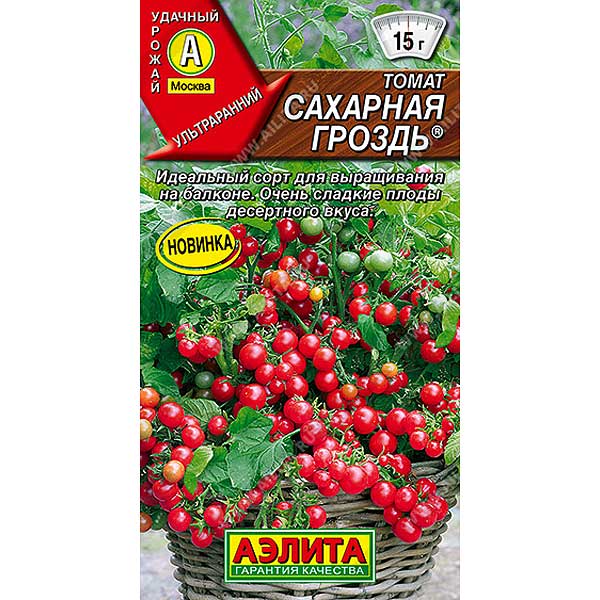 Семена Томат Сахарная гроздь Аэлита