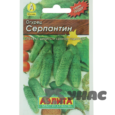 Огурец Серпантин Аэлита Ц "Лидер"