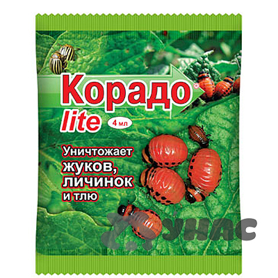 Корадо LITE (ампула 4 мл) Цветной пакет Ваше Хозяйство