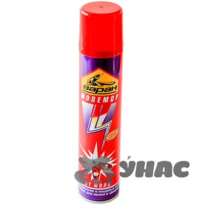 Антимоль Сибиар Варан Молемор 180 мл