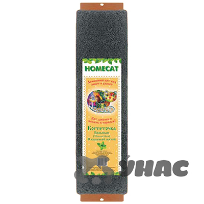 Когтеточка HOMECAT с кошачьей мятой большая 70*14см 33859 (93344)