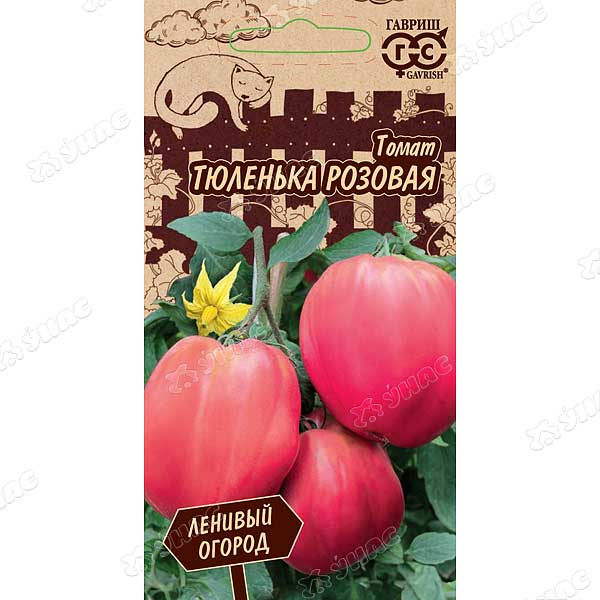 Семена Томат Тюленька розовая Гавриш