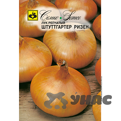 Лук Штуттгартер Ризен Семко Ц