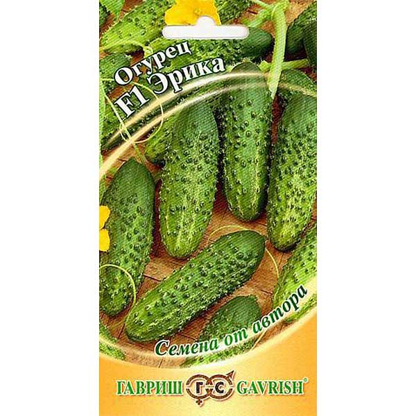 Огурец Эрика Гавриш Ц