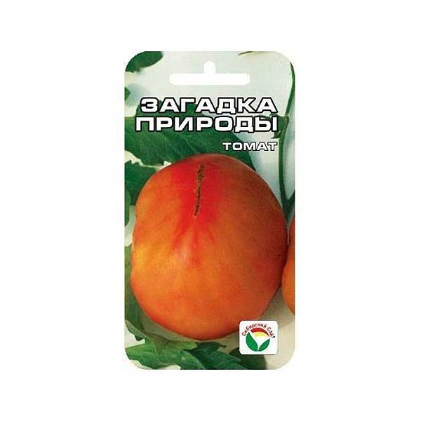Семена Томат Загадка природы Сибирский Сад