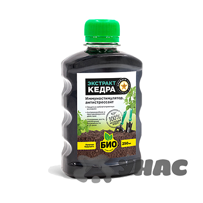 Экстракт кедра 0,25л.(иммуностимулятор) х35 
