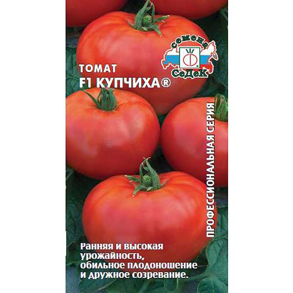 Семена Томат Купчиха Седек