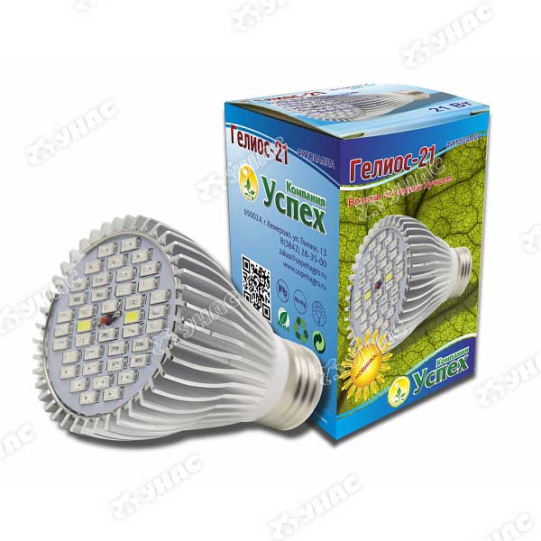 Фитолампа Гелиос-21(22кр,12син,2ультр,2бел,2инфр)  490LM (0090)