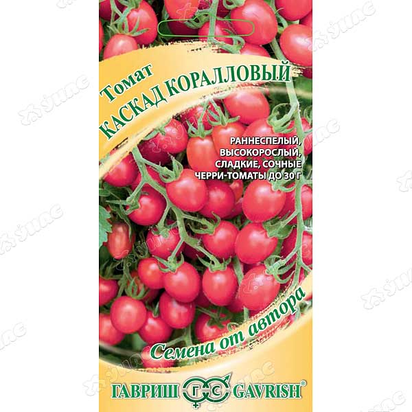 Семена Томат Каскад коралловый Гавриш