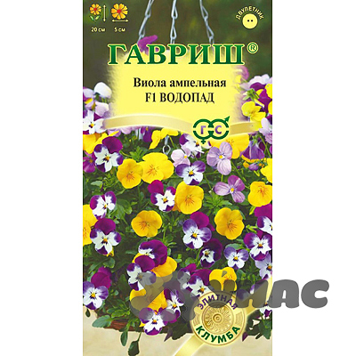 Виола Виттрока Водопад смесь Гавриш Ц 