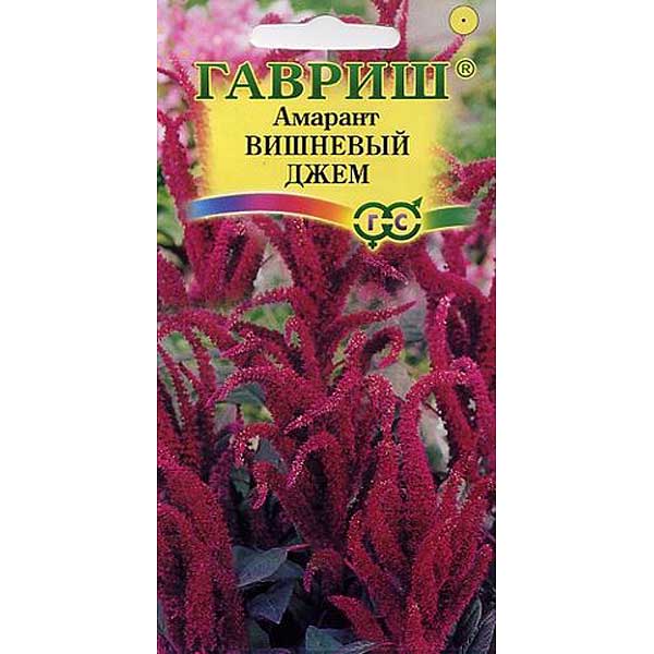 Амарант Вишневый джем Гавриш Ц 