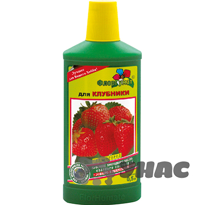 ФлорГумат 0,5 л. для клубники ГЕРА 