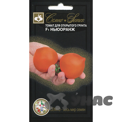 Семена Томат Ньюоранж Семко