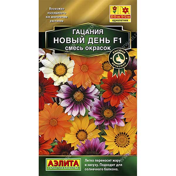 Гацания Новый день F1 смесь Аэлита Ц 