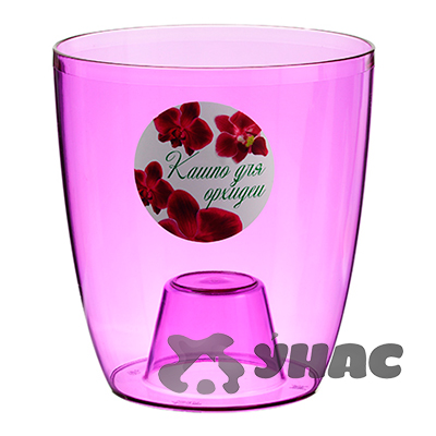 Кашпо Орхидея D125 мм 1,4л фиолетовый прозрачный М3147 