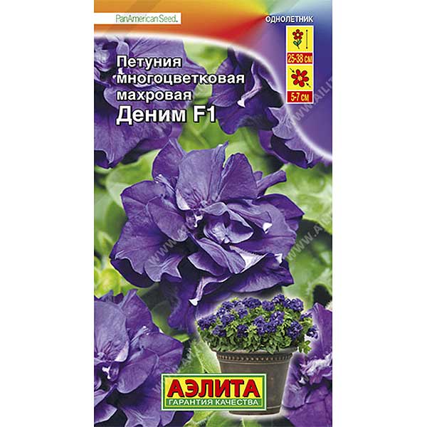 Петуния Деним Аэлита Ц 