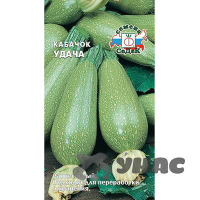Кабачок Удача Седек Ц